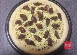 Beef and Onion Pizza Recipe Illustration 13