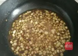 Illustration of how to make noodles with hot soup 6