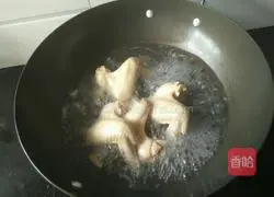 Three Cups of Chicken Wings Recipe Illustration 3