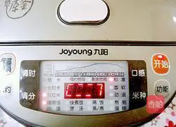 Illustration of how to make kimchi bibimbap 5