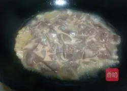 Illustration of how to stir-fry pork liver with kimchi 11