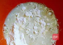 Illustration of how to make mutton steamed buns 3