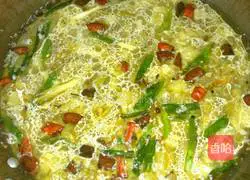 Illustration of how to make slurry fish 7