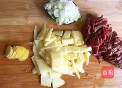 Potato beef recipe illustration 2