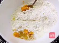 Pumpkin Shrimp Bacon Pizza Recipe Illustration 3