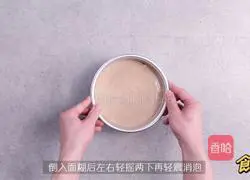 Illustration of making dirty cake 8