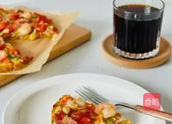 Illustration of how to make delicious flourless shrimp bacon pumpkin oatmeal pizza 7