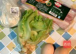 Illustration of how to make bacon, lettuce and egg rolls 1