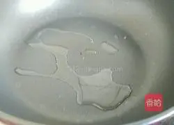 Illustration of how to make satay fresh squid 5