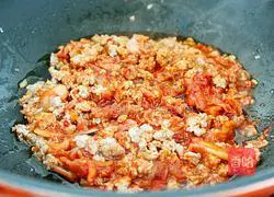 Illustration of how to make minced meat, kimchi and tofu 5