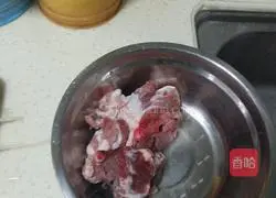 Illustration of how to make braised noodles with chives and eggplants 1