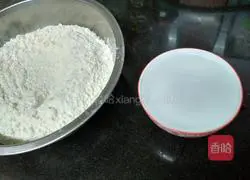 Knife-shaped noodles Illustration of how to do it 1