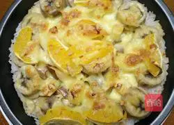 Illustration of how to make fruit rice pizza 8