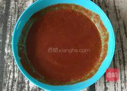 Orleans Grilled Wing Root Recipe Illustration 4