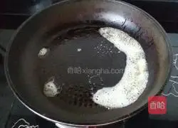 Vegetable Baked Rice Recipe Illustration 5