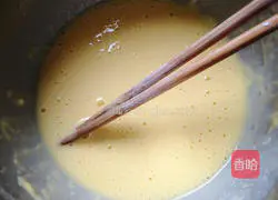 Children's healthy pizza recipe 3