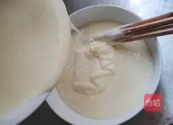 Homemade Cake (20202) Recipe for March 3rd Illustration 8