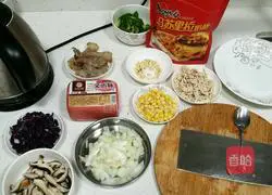 Assorted pizza recipes 5