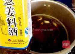 Illustration of how to make Lucky Dongpo elbows 17