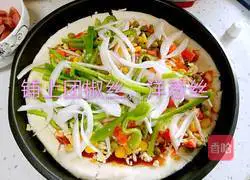 Illustration of how to make ham pizza 15