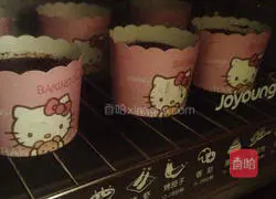 Red velvet cup cake recipe 10