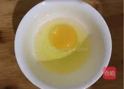 New Mushu Pork Recipe Illustration 7