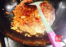 Fish-flavored eggplant (Chongqing) Flavor) Recipe Illustration 8