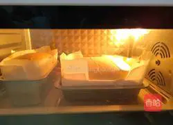 Illustration of how to make ancient grass cake 13