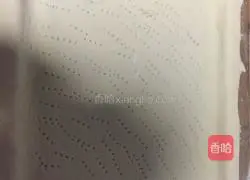 Illustration of how to make bacon pizza 3