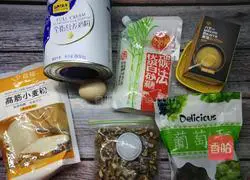 Milk-flavored Dalieba Recipe Illustration 1