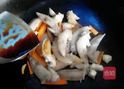 Illustration of how to make braised chicken wings 4