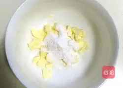 Hong Kong-style egg tart recipe 7