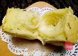 Illustration of how to make chives toast 14