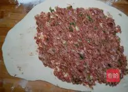 Xianghe meat pie recipe 6