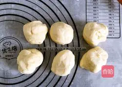 Illustration of how to make salty bread 3