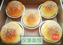 Illustration of how to make hamburger buns 17