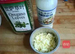 Illustration of how to make seasonal vegetable sausage and toast pizza 2