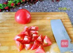 Illustration of how to make braised noodles with chives, tomatoes and eggs 3