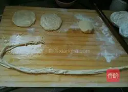 Illustration of how to make Pansi Cake 6