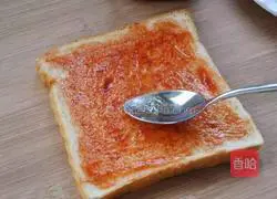 Toast pizza recipe 1