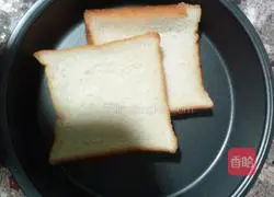 Cheese and egg fried rice with bread Practice illustration 2