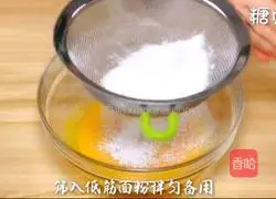 Baby Nutritious Meal Series ~ Pumpkin Cupcake Recipe Illustration 7