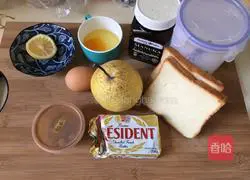 Illustration of how to make toasted duck and pear pie 1