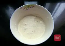 Illustration of how to make fried toon fish 3