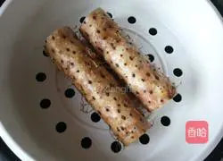 Illustration of how to make steamed yam 2