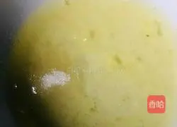 Cranberry Tiger Cake Roll Recipe Illustration 4