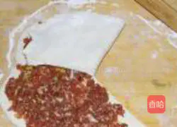 Old Beijing meat pie recipe 4