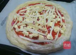 Vegetable pizza recipe 5
