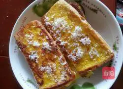 Illustration of how to make egg fried bread 8