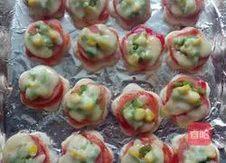 Illustration of how to make mini pizza 5